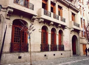 Tour Educativo - RUTA DERECHOS HUMANOS 